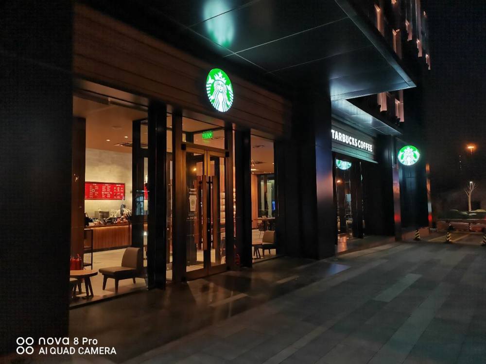 vlog拍摄一部手机就搞定华为nova8pro首发评测分享