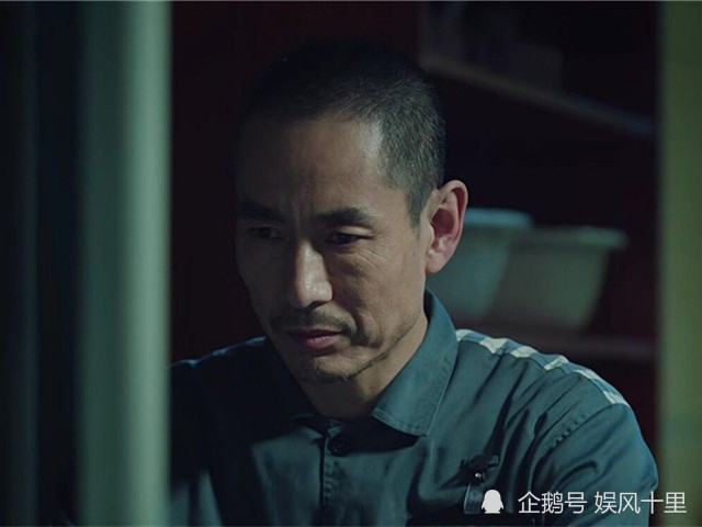 《巡回检察组》米振东的最终结局,大快人心_腾讯新闻