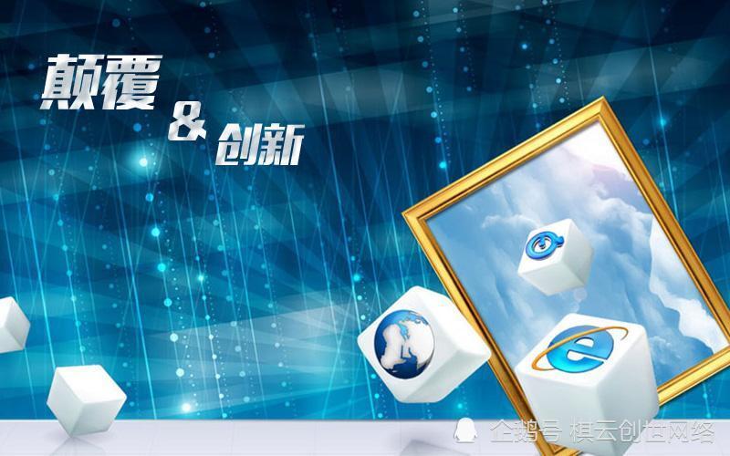 棋牌支付对接哪个好用_棋牌游戏支付_棋牌付款