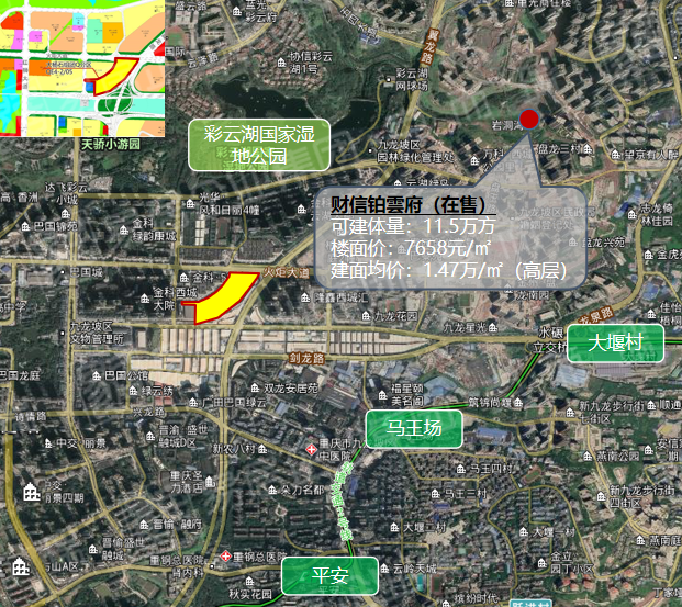 九龙坡区大杨石组团q标准分区qe4-2/05地块