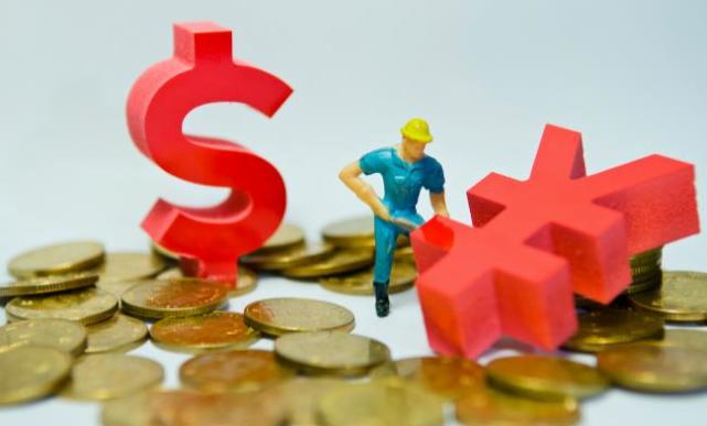 2020金华经济总量排名_金华公安局局长排名(2)