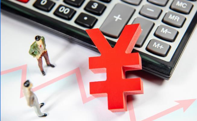 2020全国城市个税收_2020年福建省各市国内税收收入,福州龙岩增速前列、