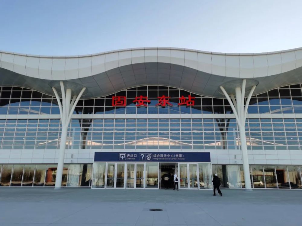 京雄城际铁路即将全线运营,1小时通勤京津冀
