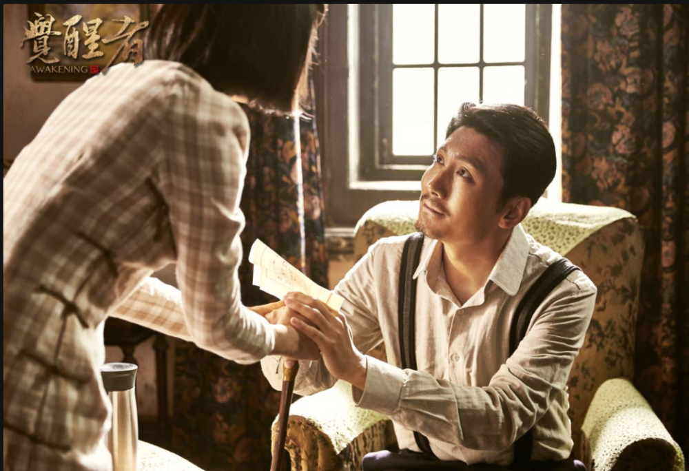 《觉醒者》:匠心铸精品_腾讯新闻