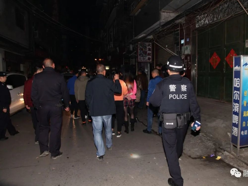 融水警方重拳扫黄战果累累_腾讯新闻