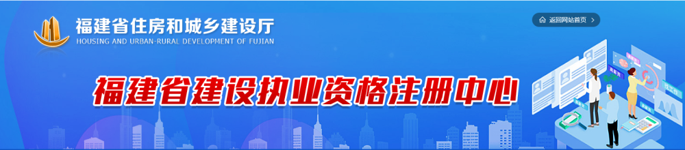2020分数排名查询_2020年社工考试成绩查询入口:中国人事考试网