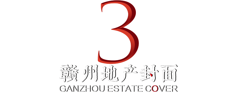 赣州市各县人均gdp2020_2016-2020年赣州市地区生产总值、产业结构及人均GDP统计