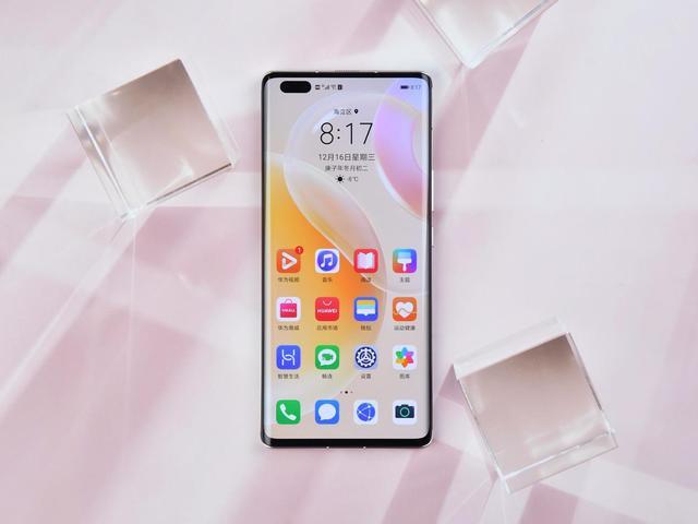华为nova8 pro让手机更加高效便捷!
