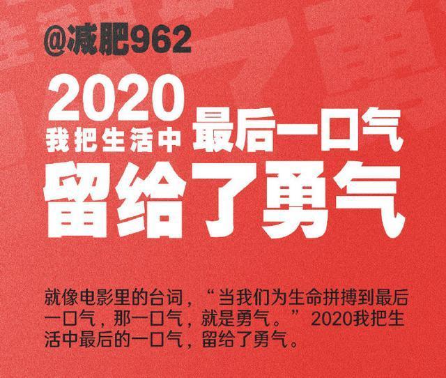 《紧急救援》里有一句经典台词说的很好,"当我们为生命拼搏到最后
