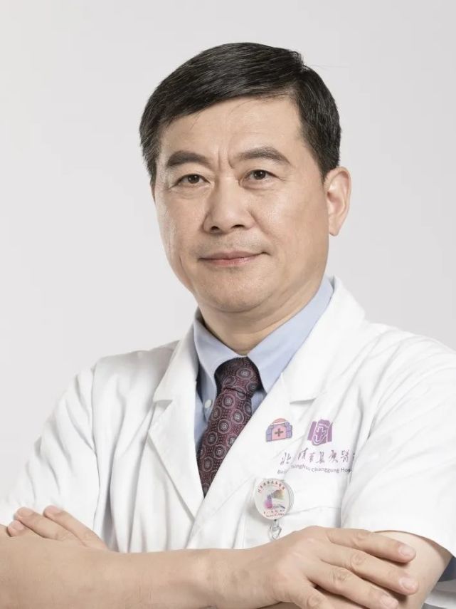 北京清华长庚医院董家鸿医师郭军医师荣获北京市先进工作者荣誉称号