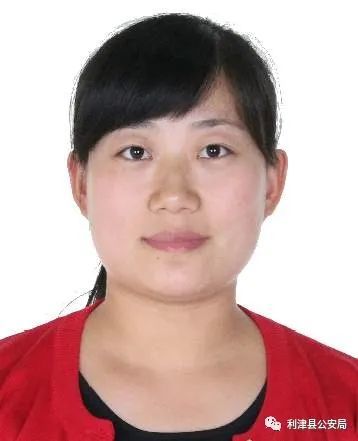 郭双梅,女,33岁,山东省利津县陈庄镇人.来源:利津县公安局