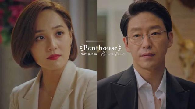 penthouse剧情超疯朱丹泰竟然爱上吴允熙双胞胎生母是她