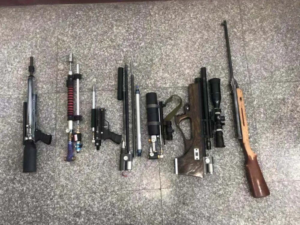 网购电磁阀制枪极具杀伤力辽宁一国企干部被刑拘