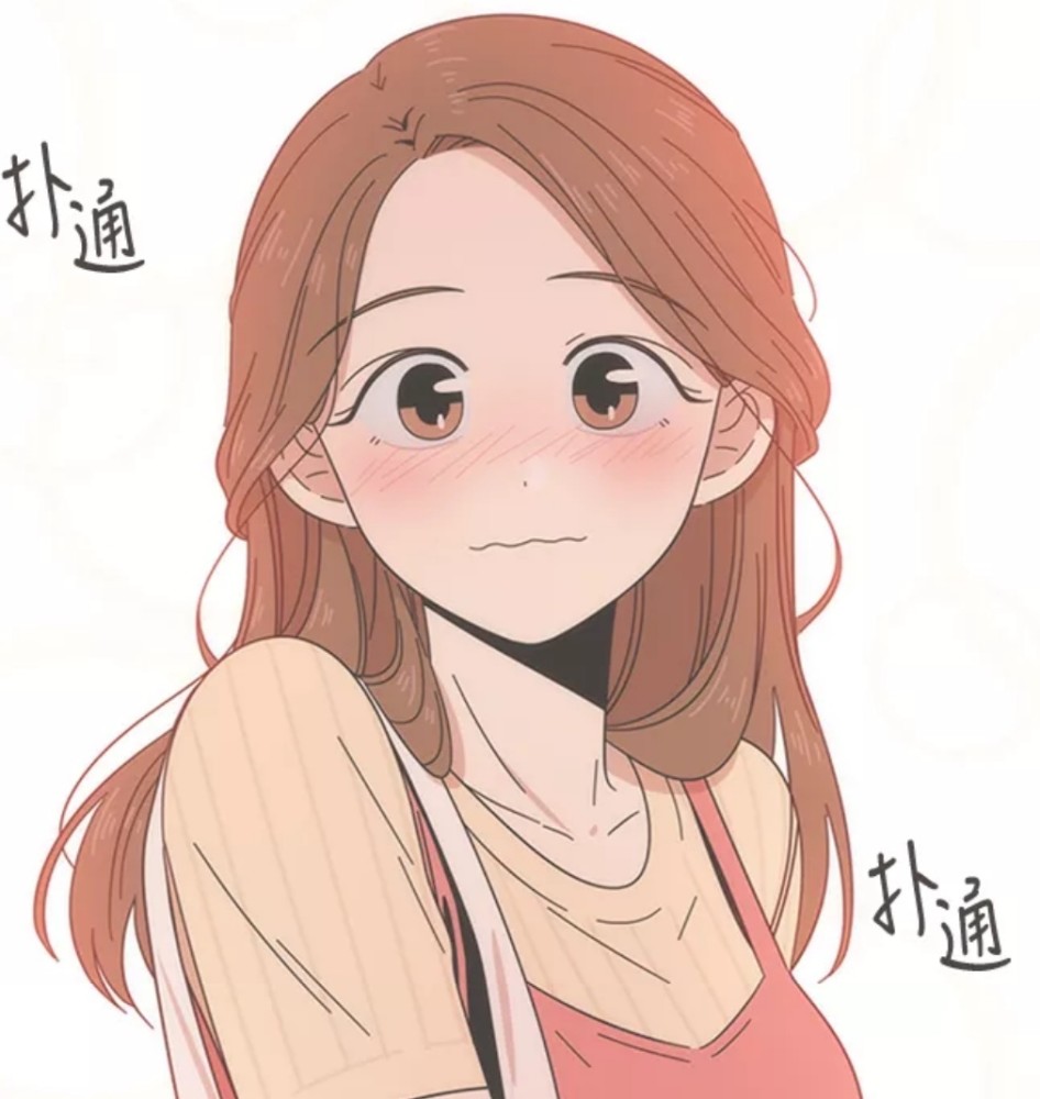 漫推 韩漫少女系列 男主竟要和情敌增进关系 竟是因为他更强 腾讯新闻