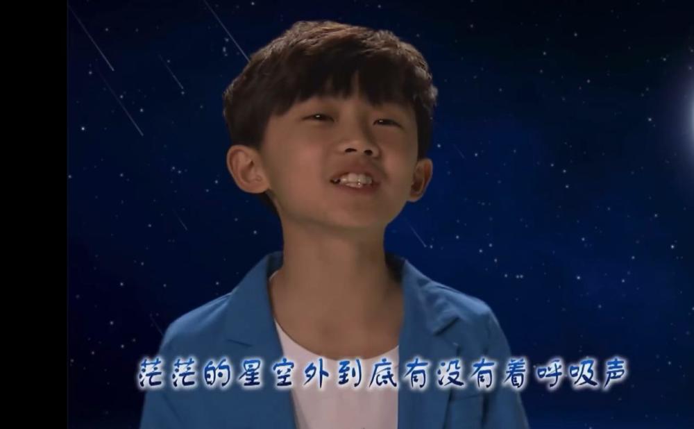 时隔六年《快乐星球》第五部上线,11岁马嘉祺成最大亮点,沙雕又可爱