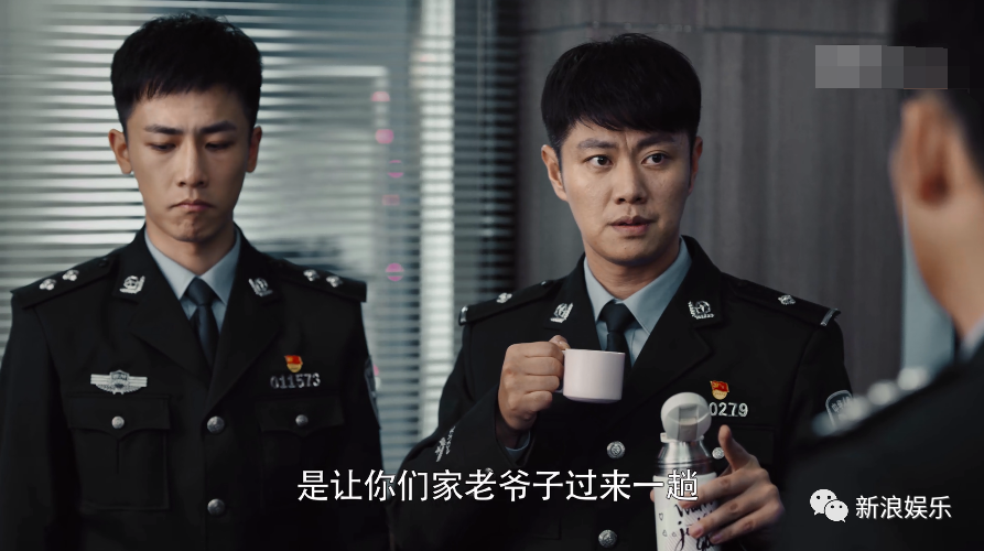 两人到底有没有进行交易?马烈又会不会因此受到牵连?