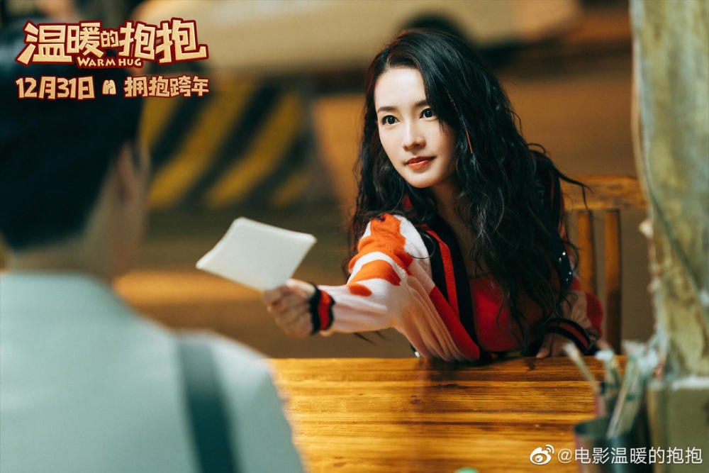 名人堂电影丨李沁首演喜剧电影治好了常远的强迫症
