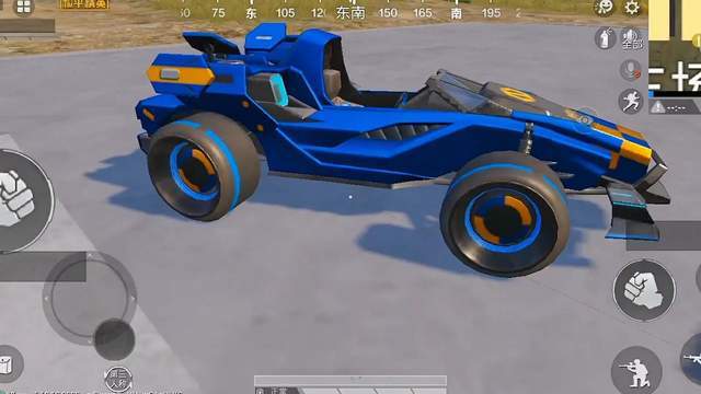 这款蹦蹦车的载具皮肤名叫"合金龙骨"!