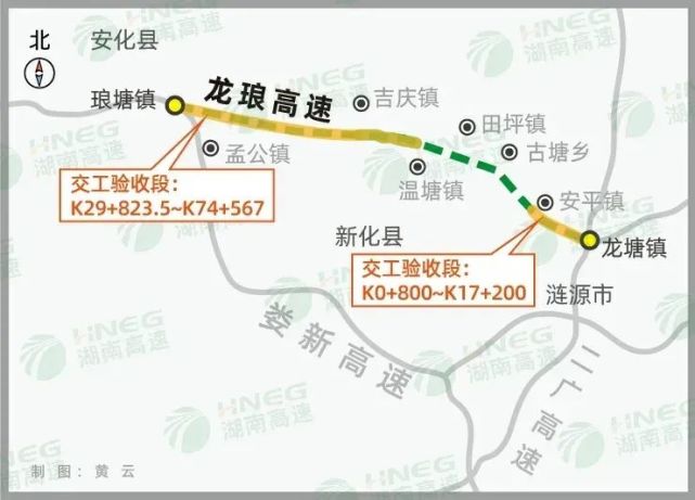 喜讯龙琅高速琅塘温塘段安平龙塘段即将通车