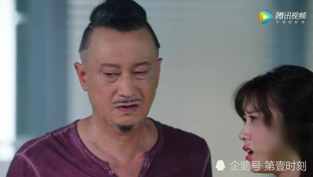 这就是生活:王月月为高山准备惊喜,却让高山受到惊吓