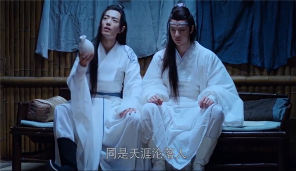 陈情令藏色散人教导魏婴要记好不记坏记恩不记仇这样真的好吗