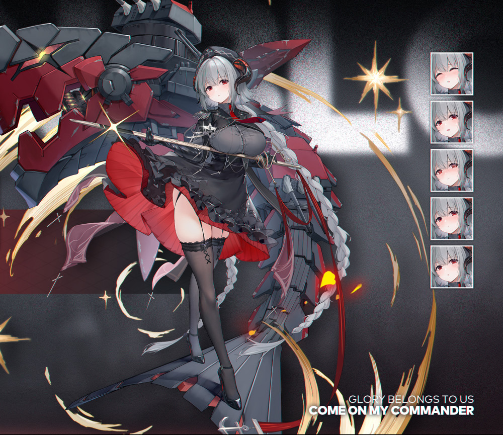 碧蓝航线sr纽伦堡情报公开铁血疯人院的软妹牛牛感到了压力