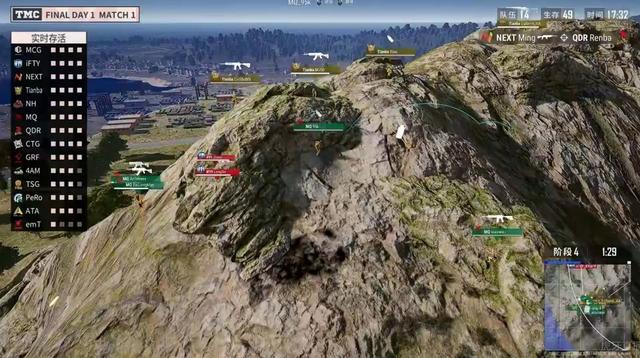 虎牙天命杯决赛首日天霸满编18杀吃鸡龙脊山战术功不可没