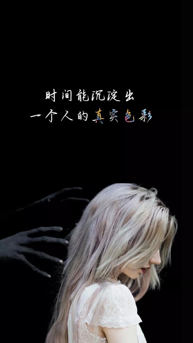 黑白简约风手机壁纸暗黑系锁屏