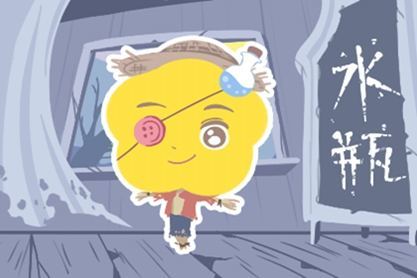 真正爱水瓶的是哪个星座 水瓶座的真命天子天女 腾讯新闻