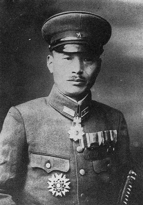 日本军官二战图片