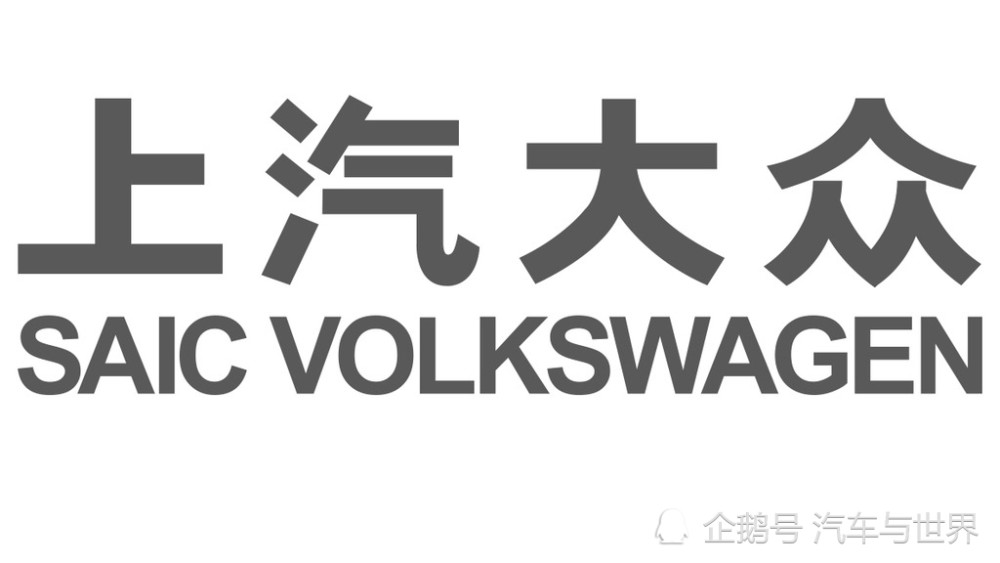 上汽奥迪携创新产品与商业模式赋能品牌新征程