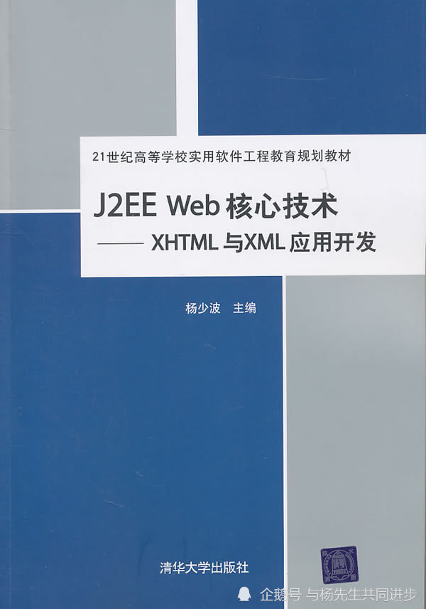 工程或工程经济类专业有哪些_工程类专业和工程经济类_软件工程的专业课程