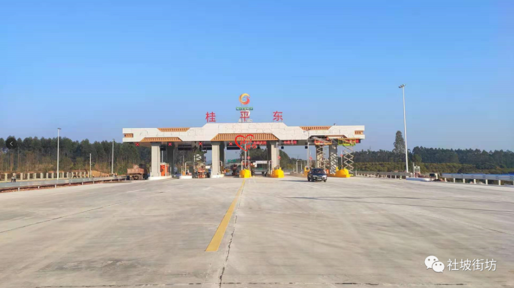 荔玉高速公路通车倒计时实拍桂平东社坡出口