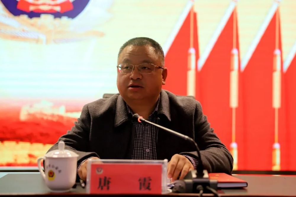 仁怀市公安局召开领导干部大会_腾讯新闻