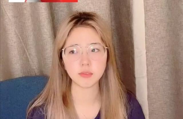 总裁小娇妻郝一点这么丑素颜照还不如普通路人颜值主播门槛这么低了