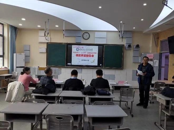 西北师范大学2020初_看了这所高中2020年教师招聘要求,才发现,想当老师都