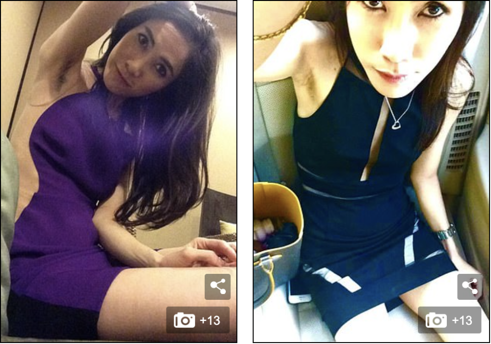 英国媒体刊载诗尼娜贵妃1443张私照中的8张_腾讯新闻