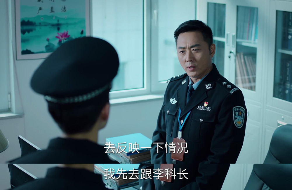 巡回检察组中的甩棍究竟是谁我认为这四位嫌疑最大