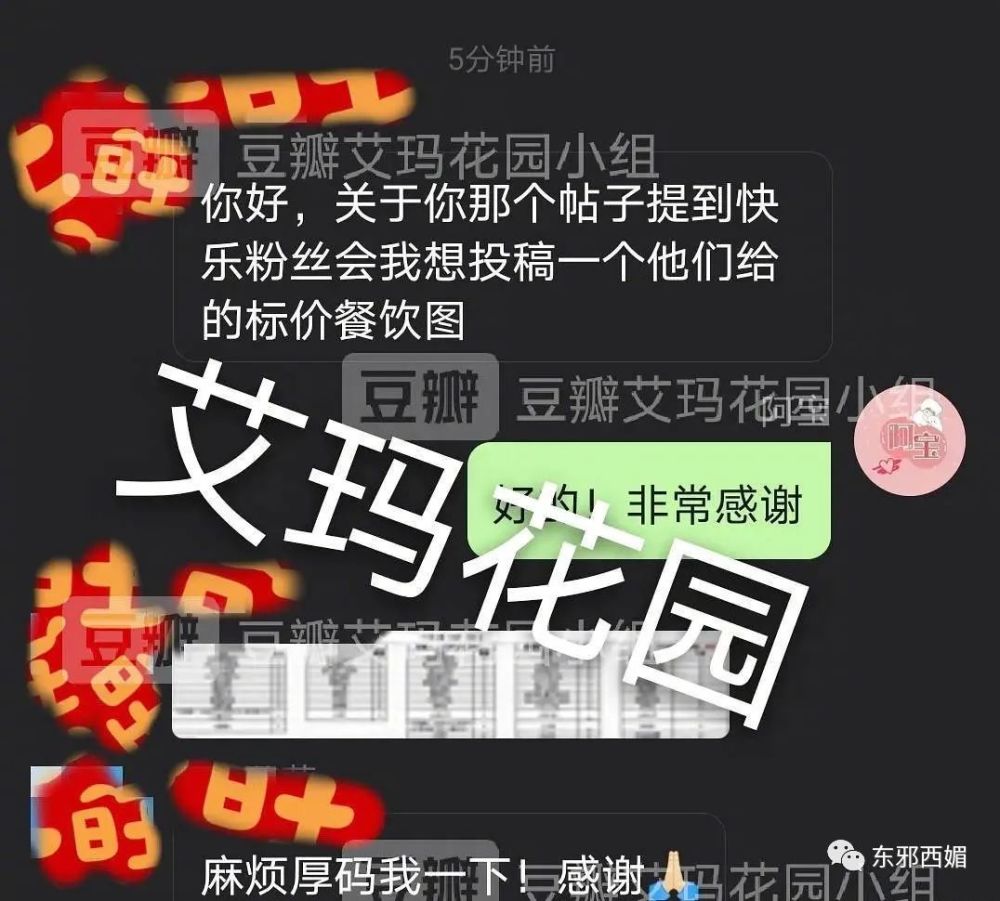 这事儿会不了了之吗_腾讯新闻