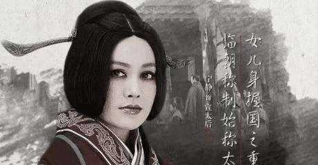 芈月是秦始皇的什么人