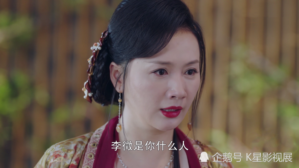 霓裳夫人对李徵的感情可丝毫不逊于九娘.