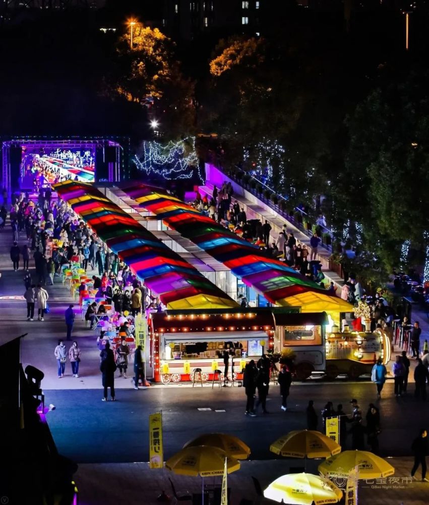 今晚七宝夜市正式开业貌似把整个地球的美食都搬过来了