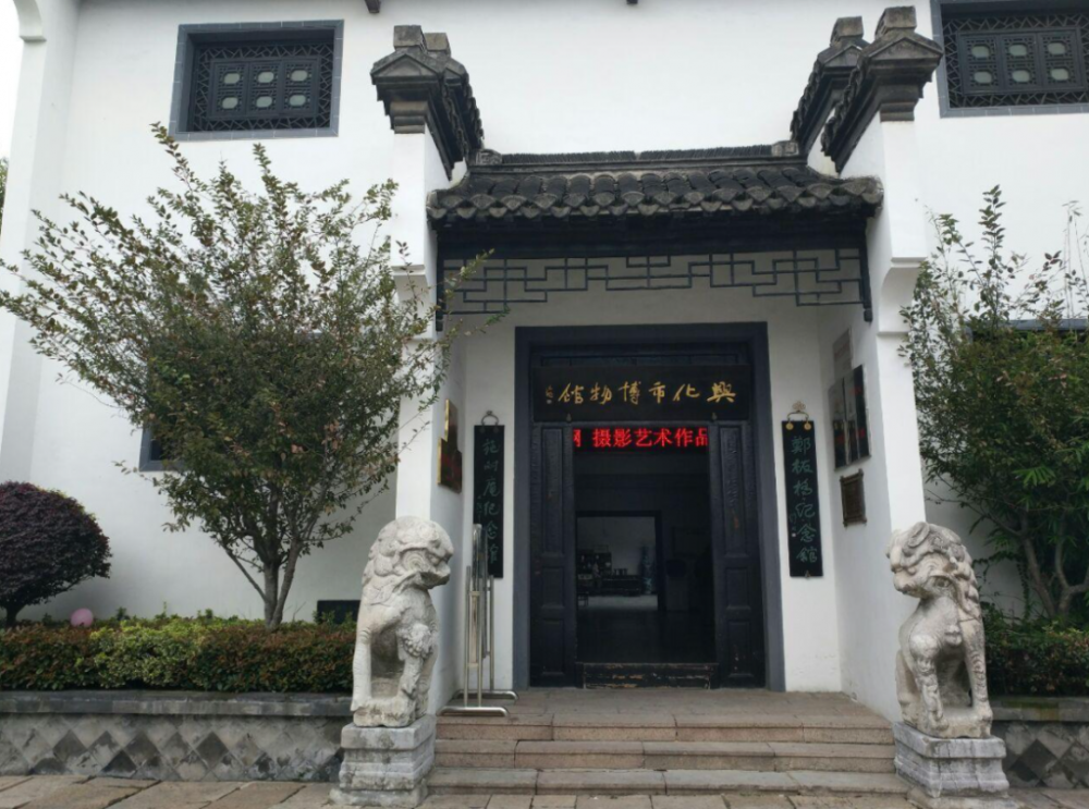 兴化博物馆升级为国家二级博物馆!