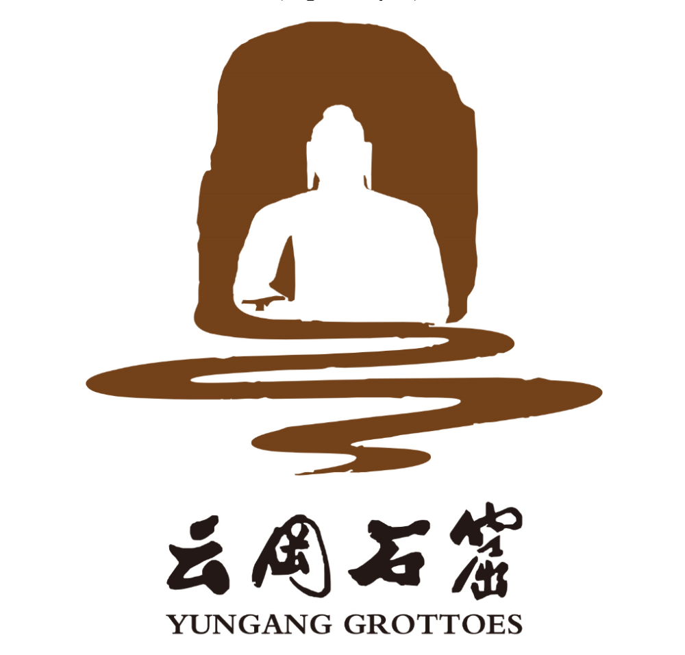 大奖空缺云冈石窟logo征集评选结果揭晓