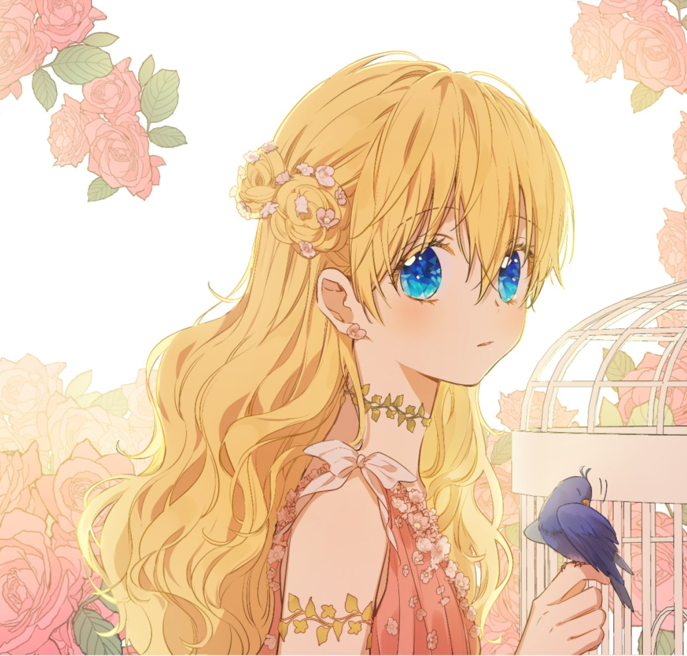 英子粉丝留言求图某天成为公主希娅小天使头像