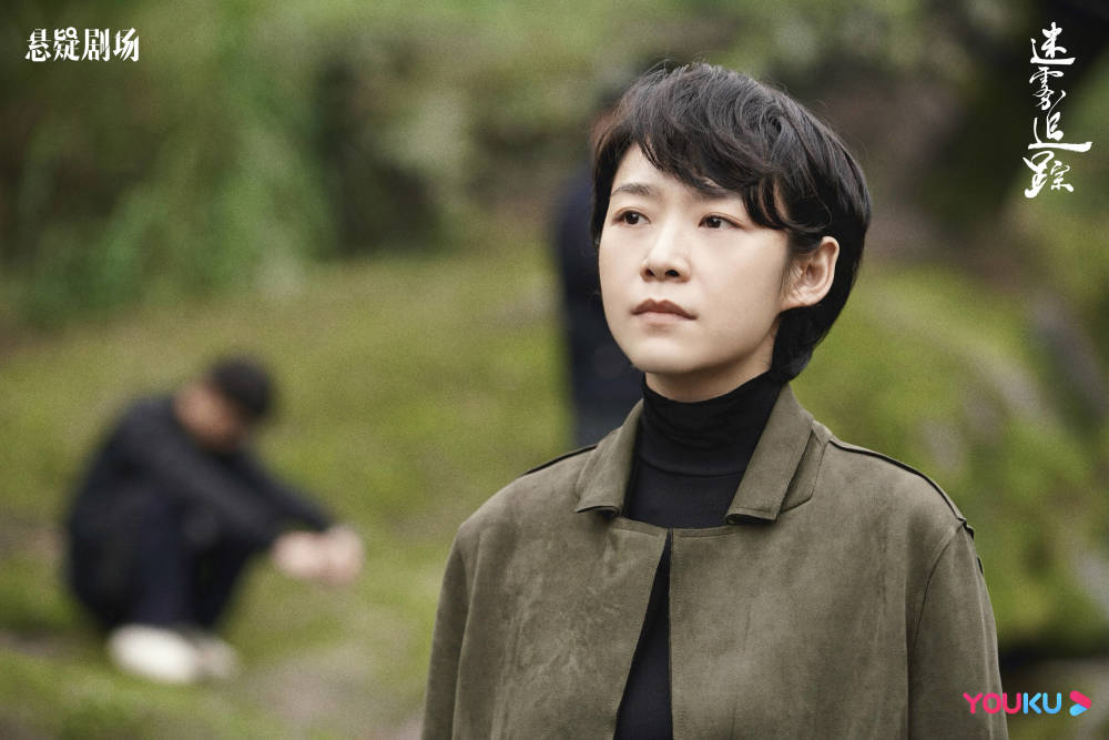 《迷雾追踪》第二季吕晓霖上线 "悬疑剧mvp"诠释新精彩