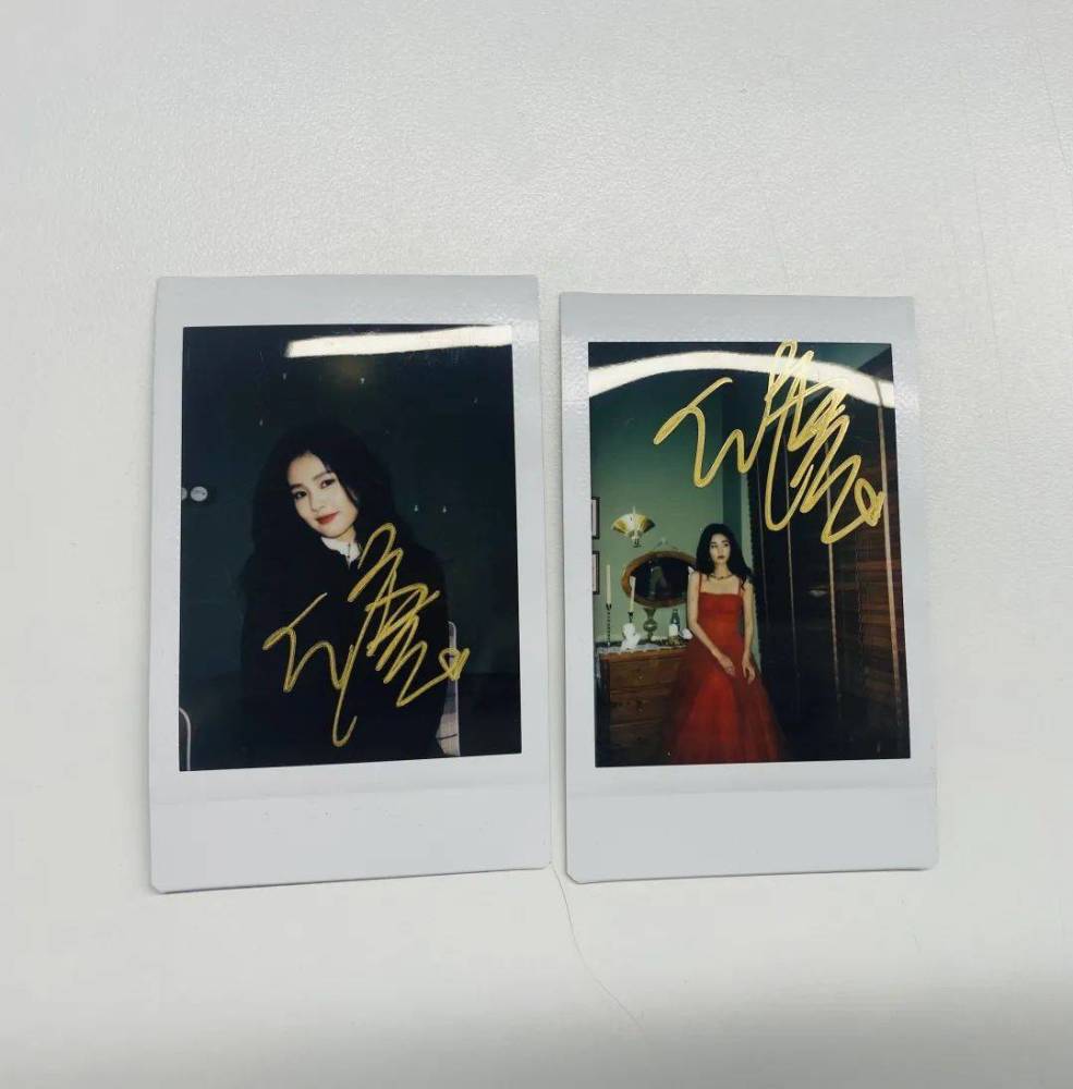 到底有哪位幸运小伙伴能够收获到白鹿的签名照呢~上期抽奖结果