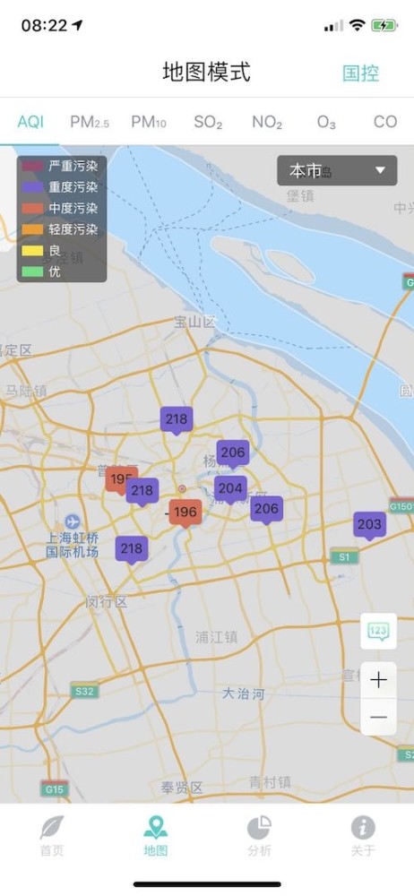 上海啟動(dòng)空氣重污染黃色預(yù)警