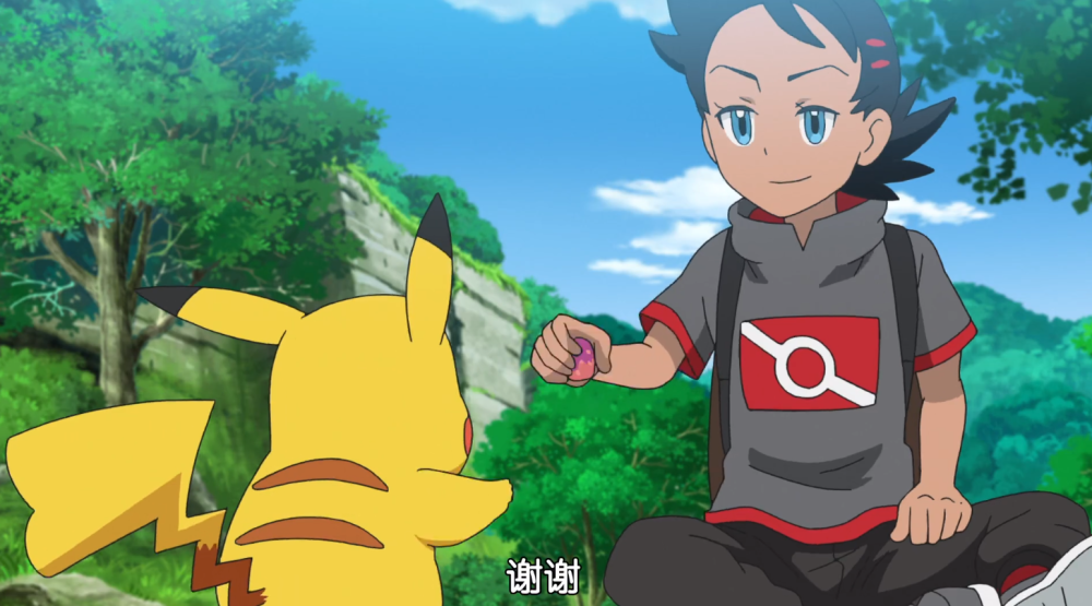 宝可梦旅途35小豪给皮神找了个对象可惜这女友直接被雪藏