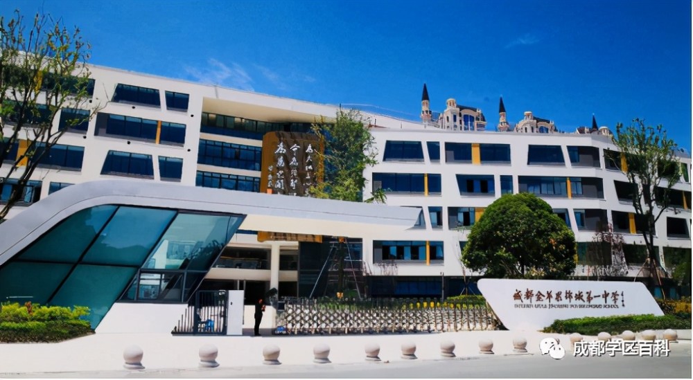 中考前提前上岸重高民办直升情况分析